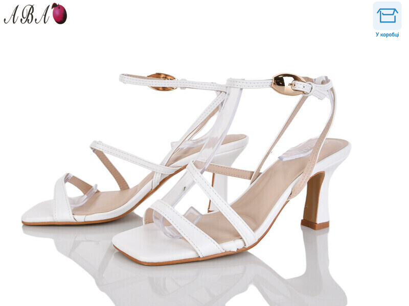 QQ1ABA27-2, 6 (36-41), <strong>590</strong>, літо