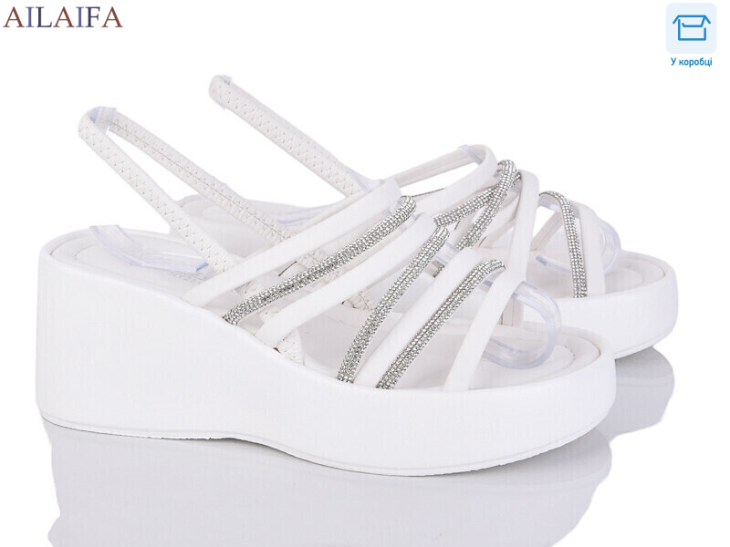 HY25-7, 8 (36-41), <strong>550</strong>, літо