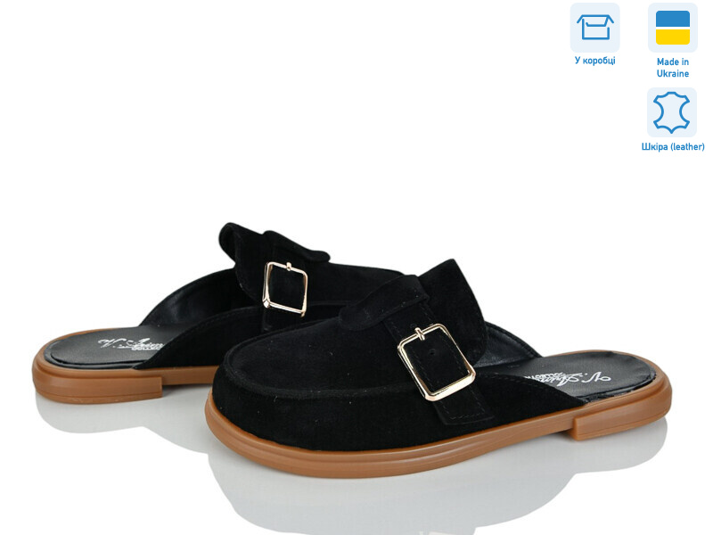 1516 ч.з, 8 (36-41), <strong>950</strong>, літо