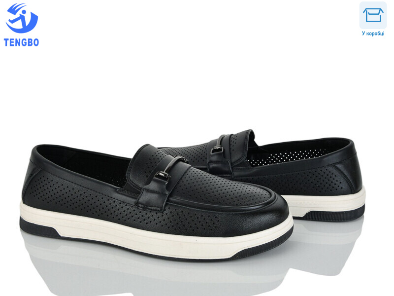 Y972, 8 (40-45), <strong>550</strong>, літо