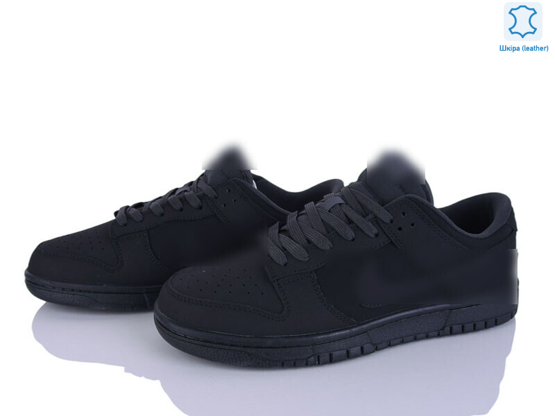 A2629-3, 8 (41-45), <strong>32.00</strong>, демісезон