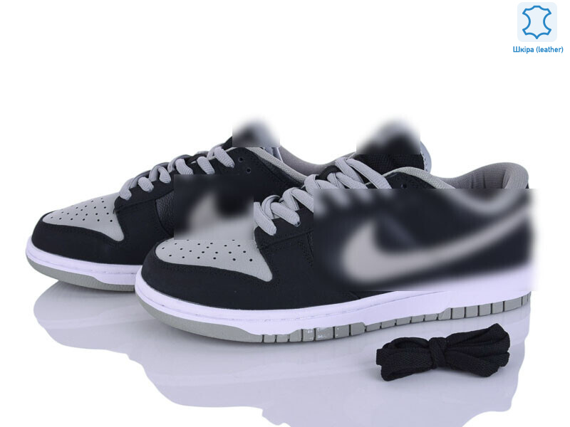 A2629-8, 8 (41-45), <strong>32.00</strong>, демісезон