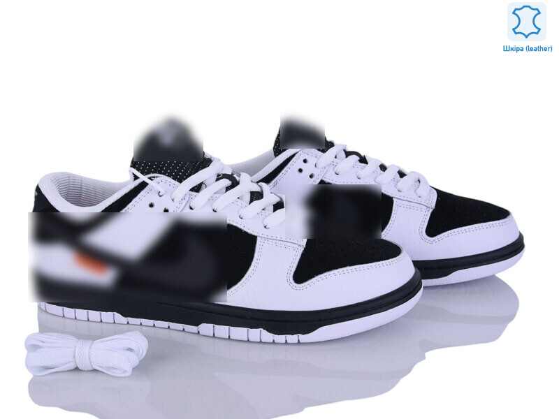 A2629-14, 8 (41-45), <strong>32.00</strong>, демісезон