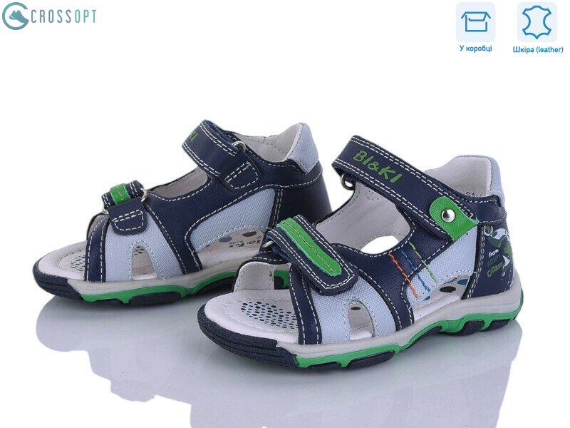 AB40-87B d.blue, 6 (21-26), <strong>270</strong>, літо