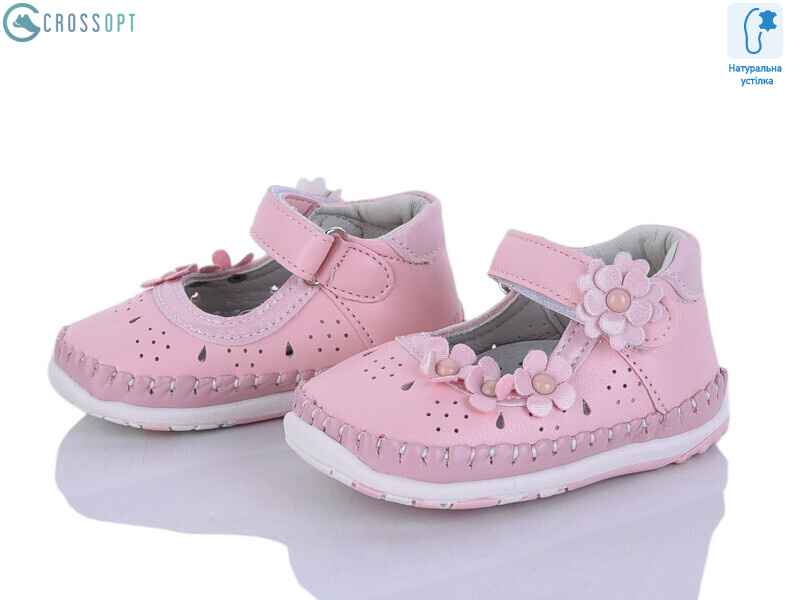 FC109 pink, 4 (17-20), <strong>285</strong>, літо