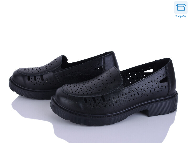 H513-1, 8 (36-41), <strong>490</strong>, літо