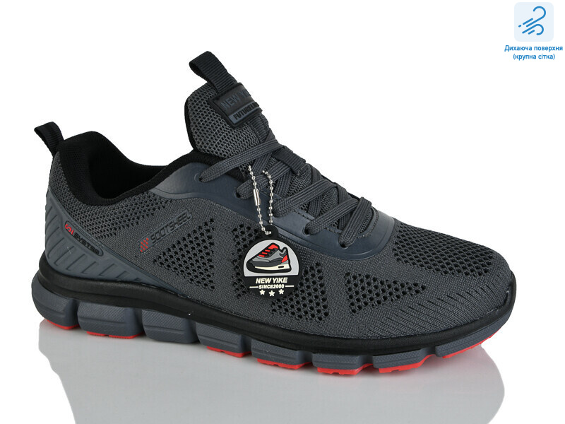 A170-2, 8 (41-46), <strong>21</strong>, літо