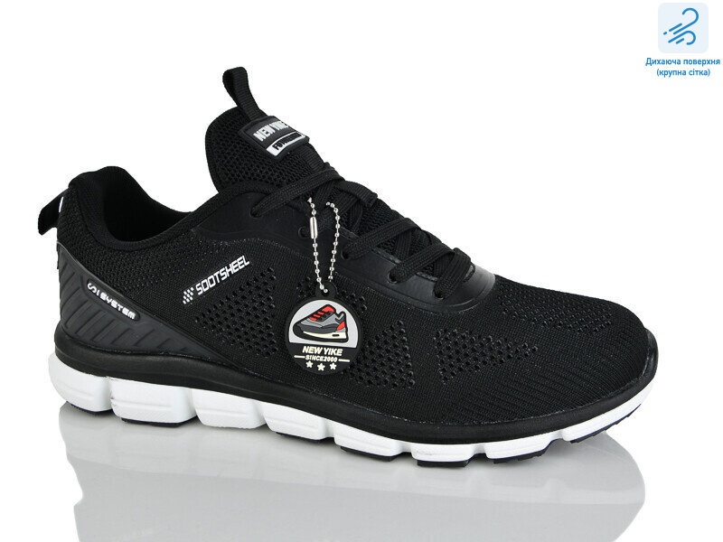 A170-4, 8 (41-46), <strong>21</strong>, літо