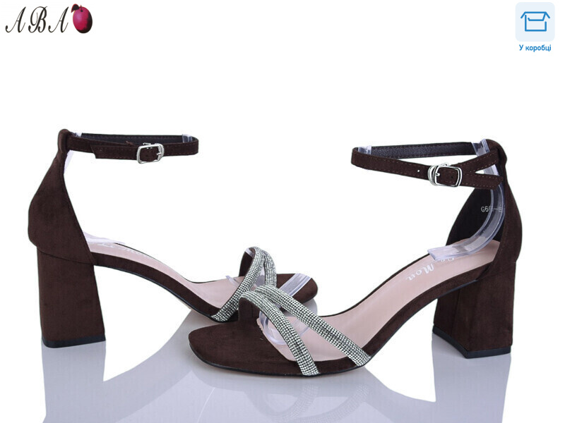 G6ABA06-6, 8 (36-40), <strong>650</strong>, літо