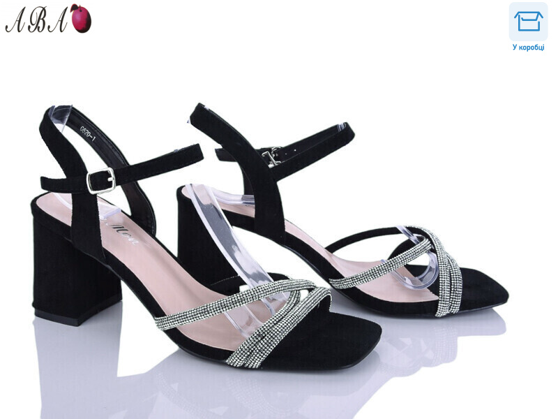 G6ABA20-1, 8 (36-40), <strong>650</strong>, літо