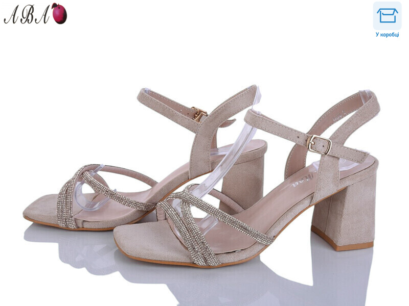 G6ABA20-2, 8 (36-40), <strong>650</strong>, літо