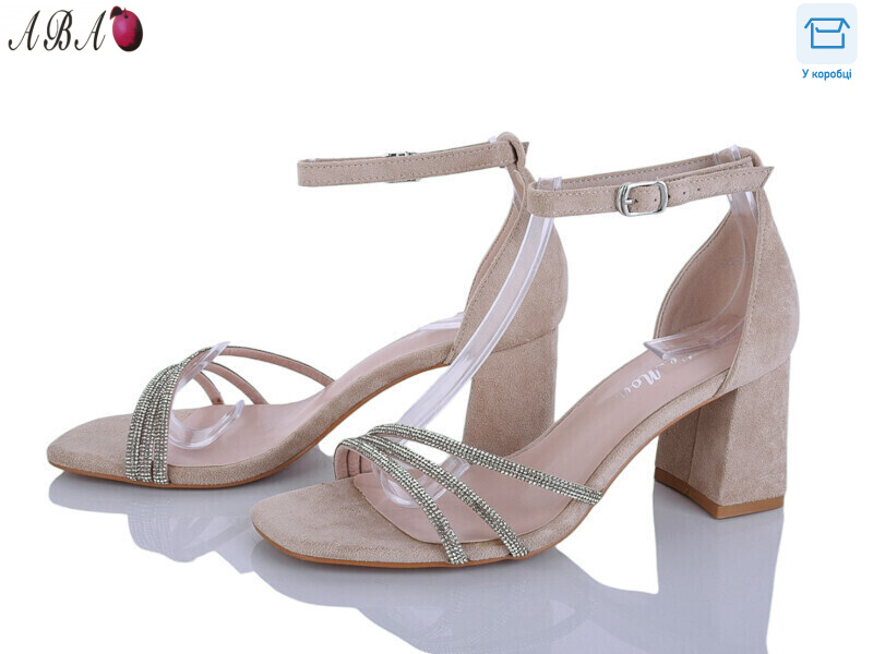 G6ABA22-5, 8 (36-40), <strong>650</strong>, літо