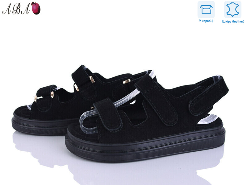 P5ABA15-1, 8 (36-41), <strong>17.9</strong>, літо