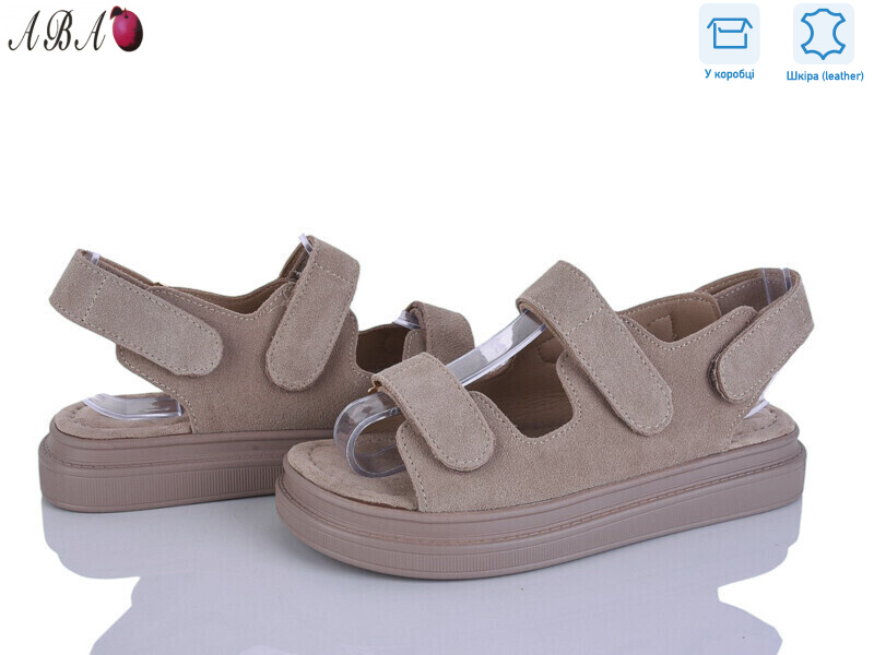 P5ABA15-3, 8 (36-41), <strong>17.9</strong>, літо