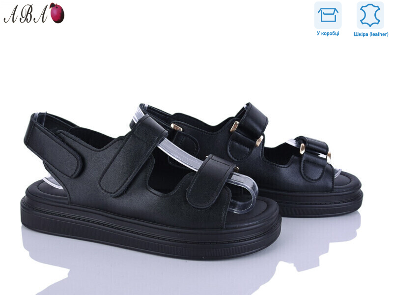 P5ABA15-5, 8 (36-41), <strong>17.9</strong>, літо