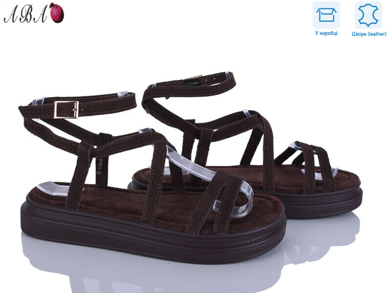 P5ABA16-2, 8 (36-41), <strong>17.9</strong>, літо