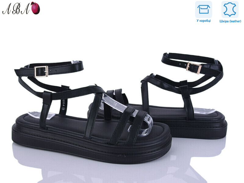 P5ABA16-4, 8 (36-41), <strong>17.9</strong>, літо