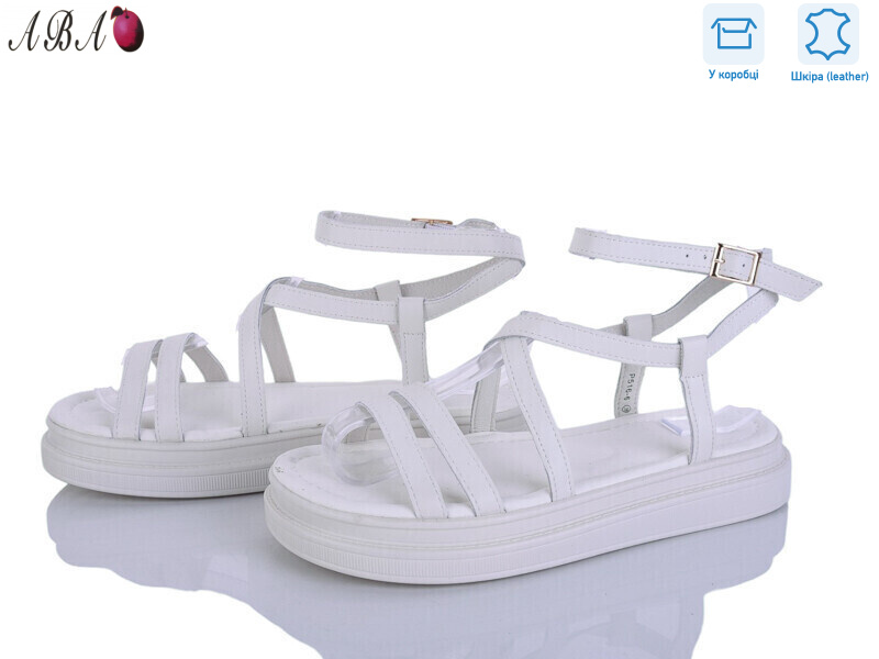 P5ABA16-6, 8 (36-41), <strong>17.9</strong>, літо