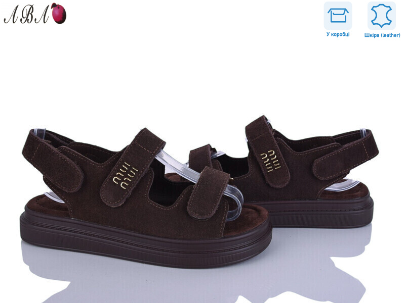 P5ABA17-2, 8 (36-41), <strong>17.9</strong>, літо