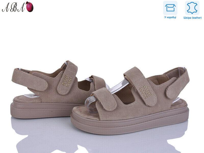 P5ABA17-3, 8 (36-41), <strong>17.9</strong>, літо