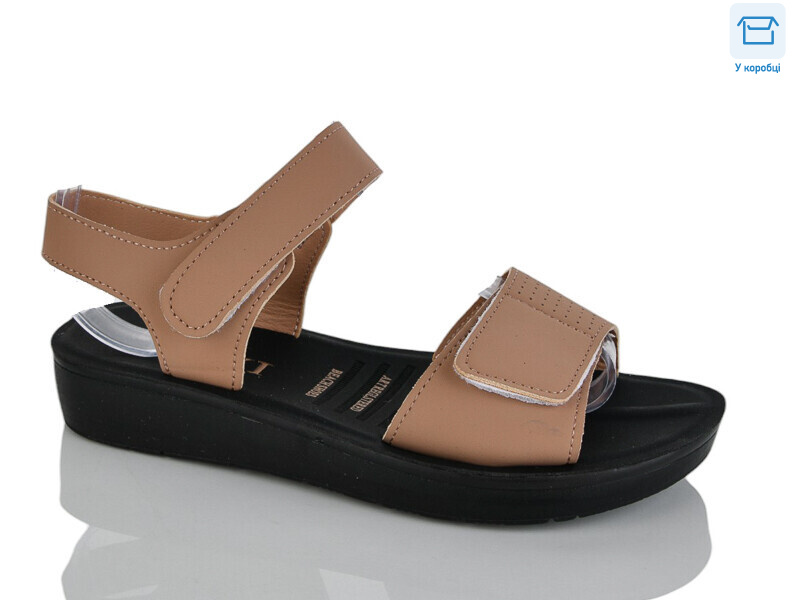 L43-4, 8 (36-41), <strong>350</strong>, літо