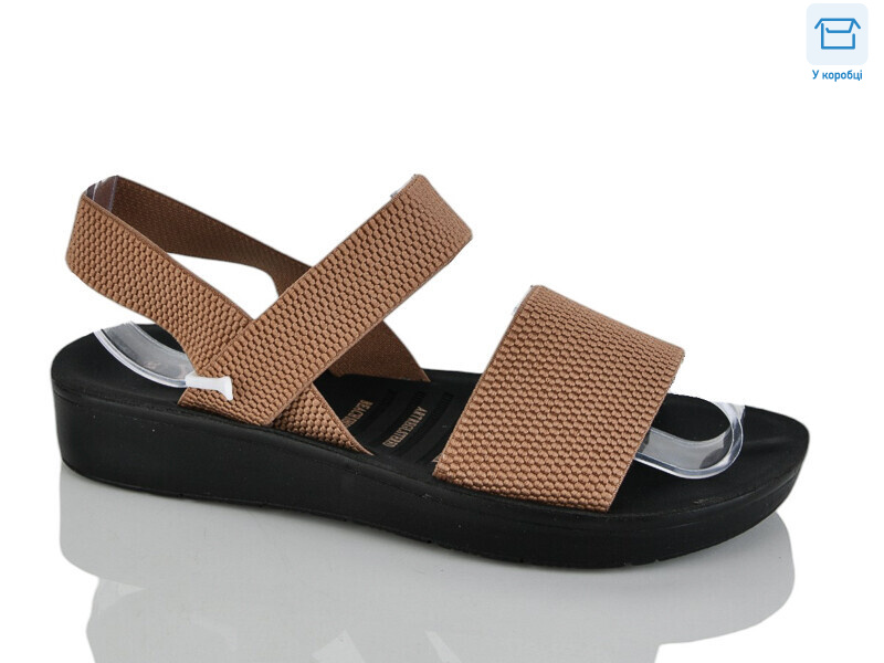 L38-2, 8 (36-41), <strong>350</strong>, літо