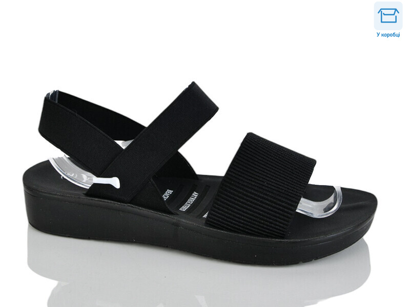 L36-1, 8 (36-41), <strong>350</strong>, літо