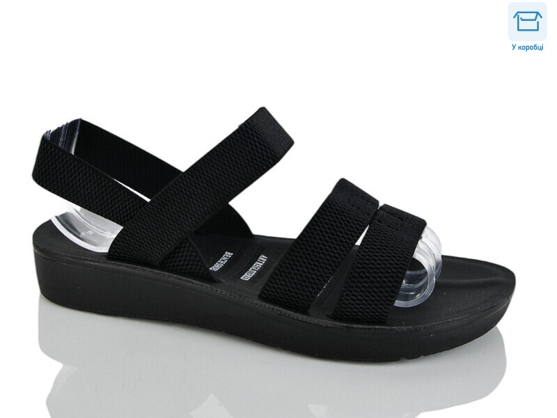 Y52-1, 8 (40-43), <strong>360</strong>, літо