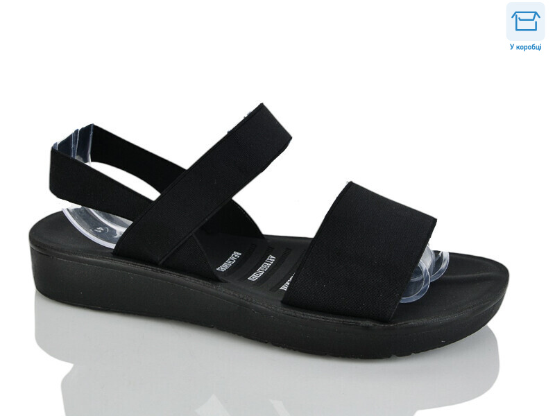 Y51-1, 8 (40-43), <strong>360</strong>, літо