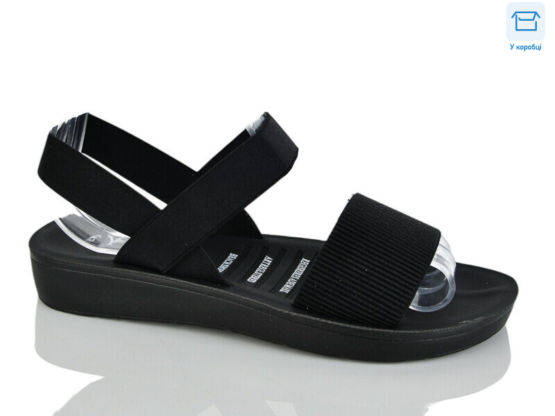 Y48-1, 8 (40-43), <strong>360</strong>, літо