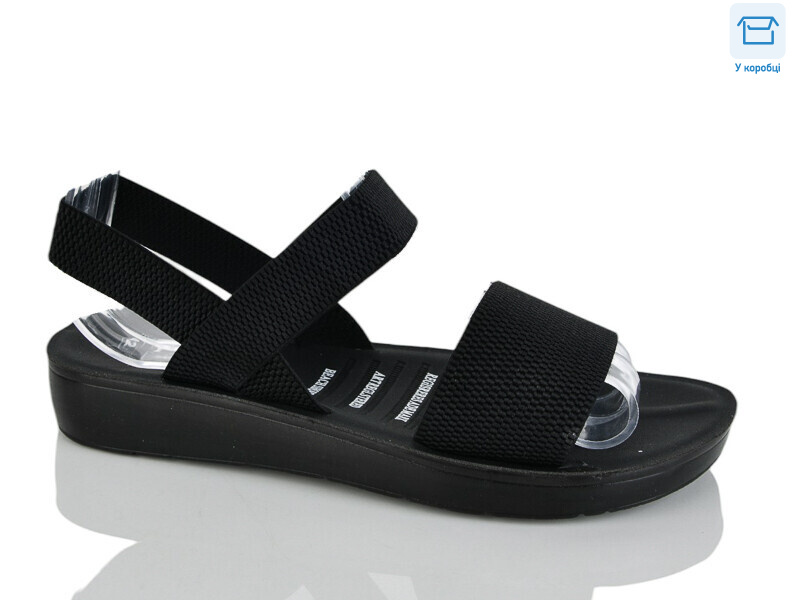 Y50-1, 8 (40-43), <strong>360</strong>, літо