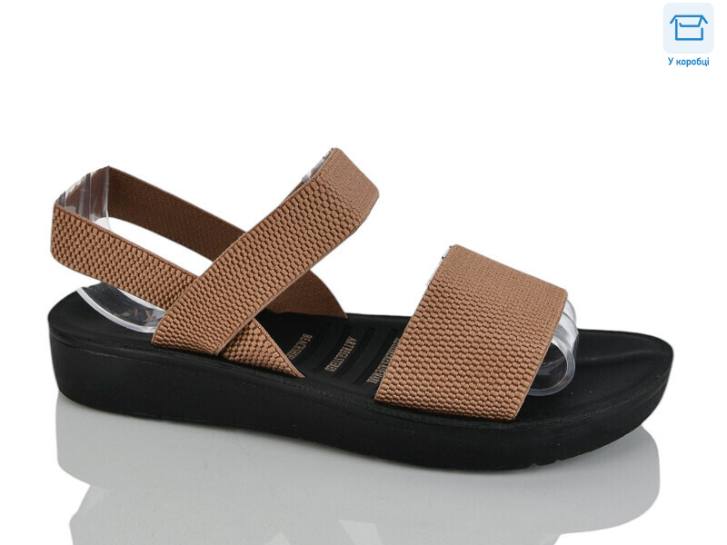 Y50-2, 8 (40-43), <strong>360</strong>, літо