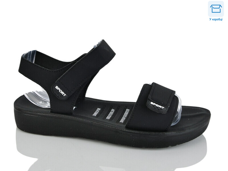 Y54-1, 8 (40-43), <strong>360</strong>, літо