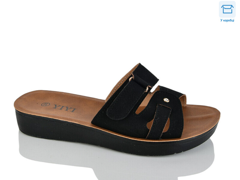 L45-1, 8 (36-41), <strong>350</strong>, літо