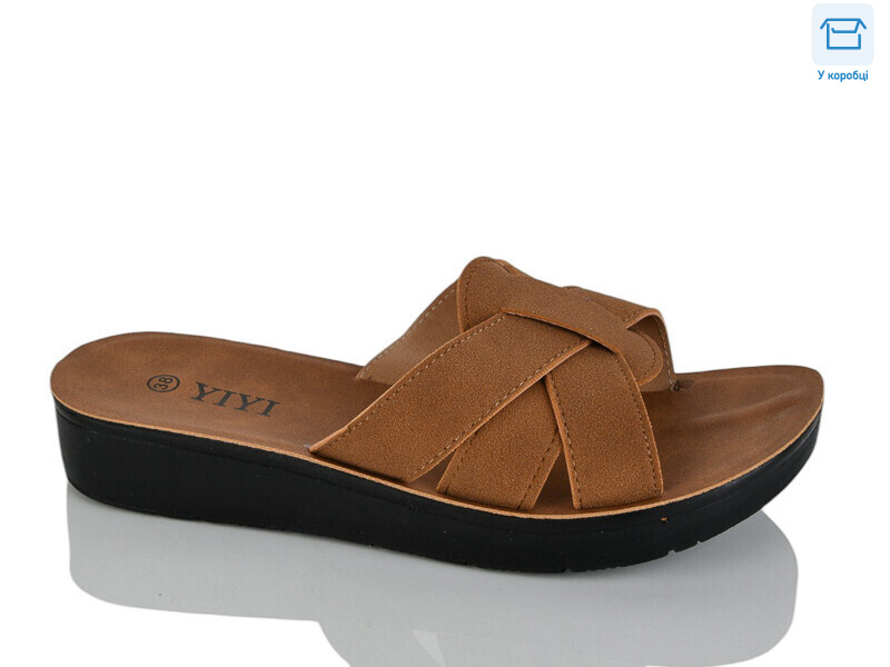 L46-4, 8 (36-41), <strong>350</strong>, літо