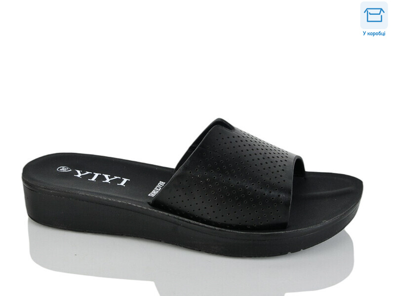 L44-1, 8 (36-41), <strong>350</strong>, літо