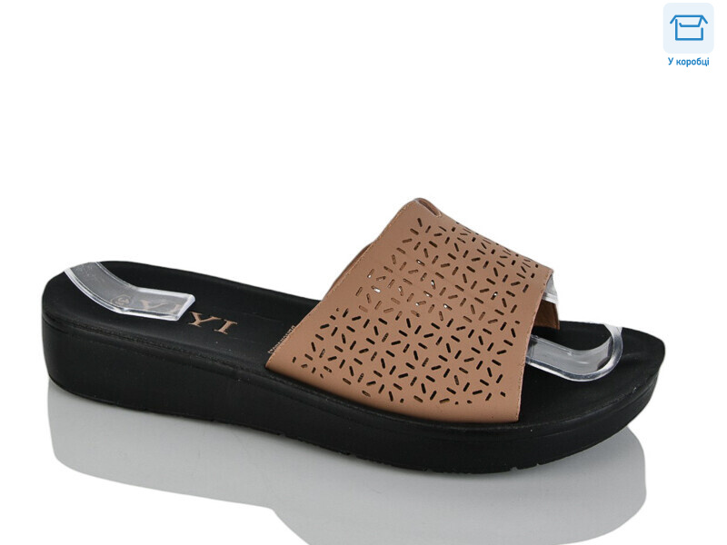 L41-4, 8 (36-41), <strong>350</strong>, літо