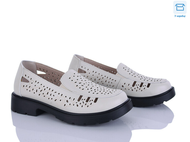 H513-3, 8 (36-41), <strong>490</strong>, літо