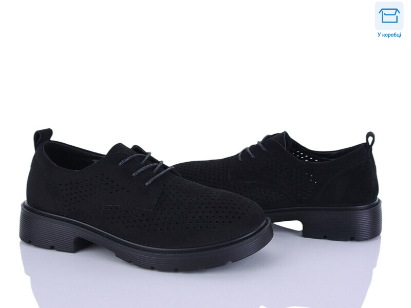 H509-2, 8 (36-41), <strong>490</strong>, літо