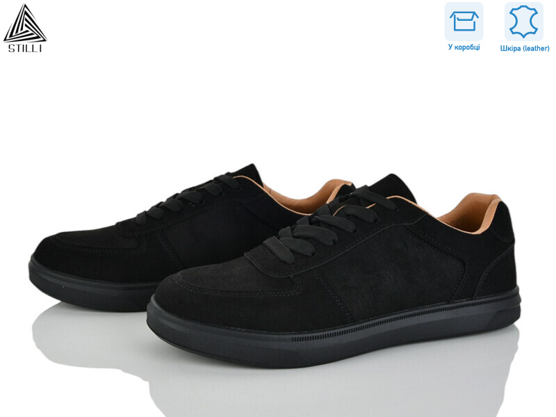 L260-1 шкіра, 8 (41-45), <strong>790</strong>, демісезон