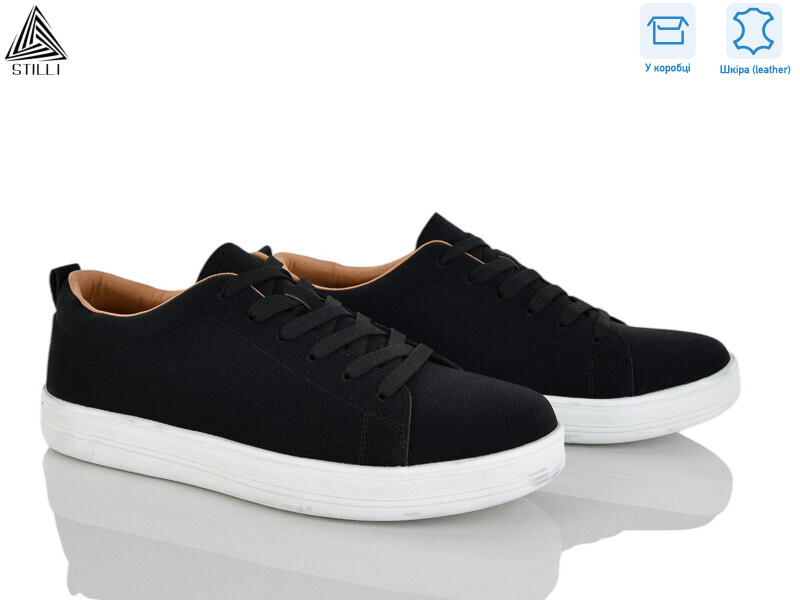 L270-2 шкіра, 8 (41-45), <strong>790</strong>, демісезон