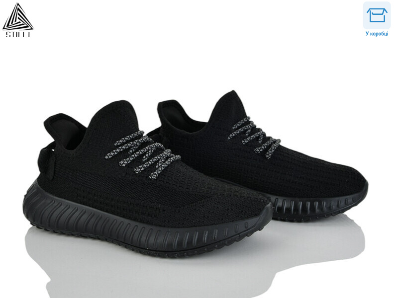 F03-2, 8 (36-41), <strong>490</strong>, літо