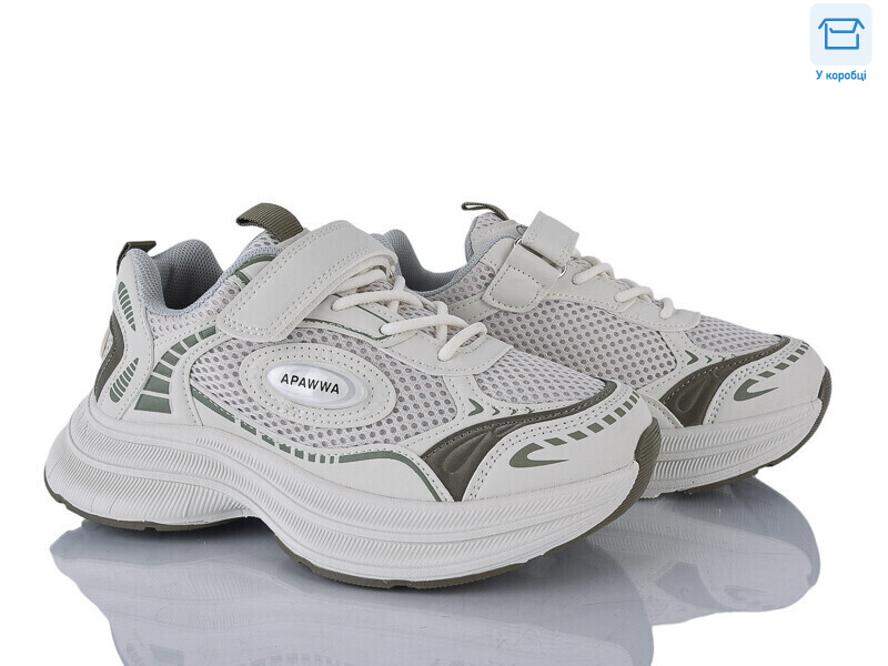 ABC2183R beige, 8 (30-37), <strong>19.2</strong>, демісезон