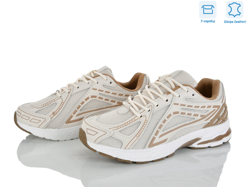 V90-35, 8 (36-41), <strong>490</strong>, демісезон