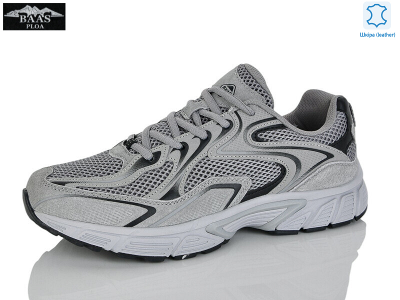 M7689-25, 8 (41-46), <strong>24</strong>, демісезон