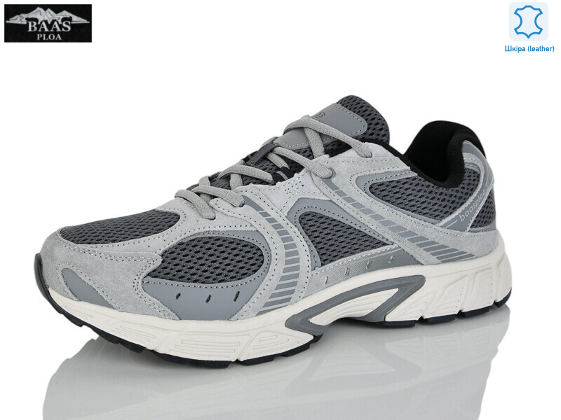 W3194-10, 8 (41-46), <strong>24</strong>, демісезон