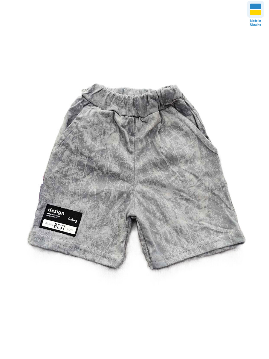 251526 св.сірий, 5 (92-122), <strong>70</strong>, літо