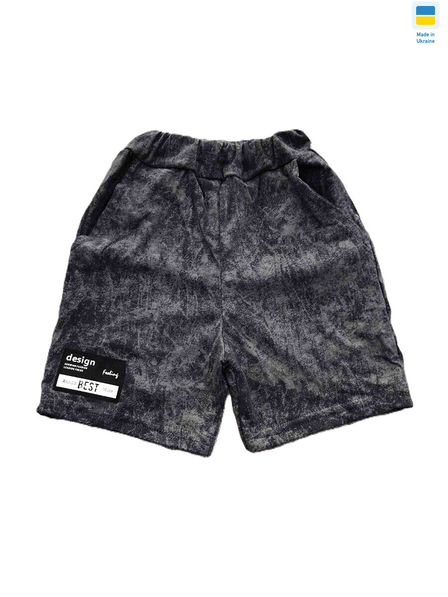 251526 т.сірий, 5 (92-122), <strong>70</strong>, літо