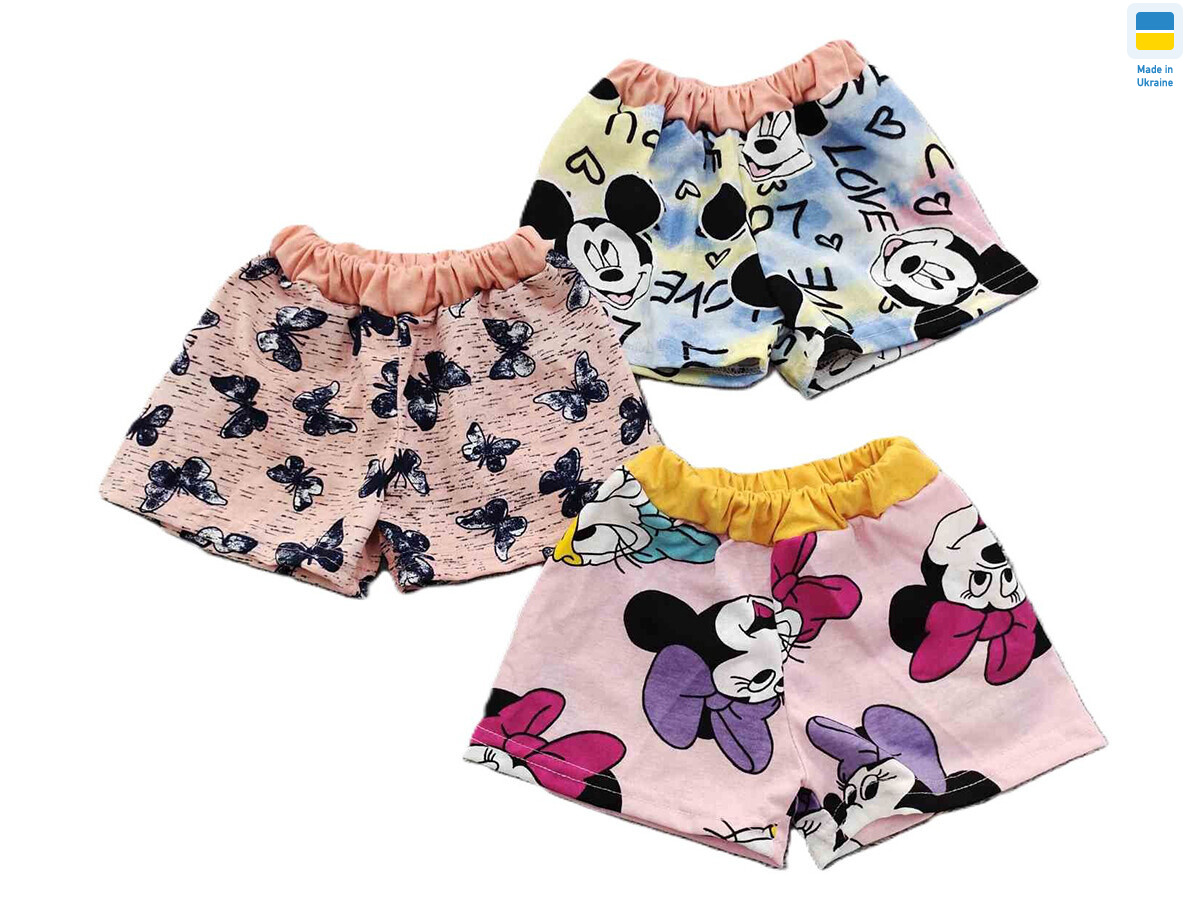 25128 mix, 8 (98-122), <strong>40</strong>, літо