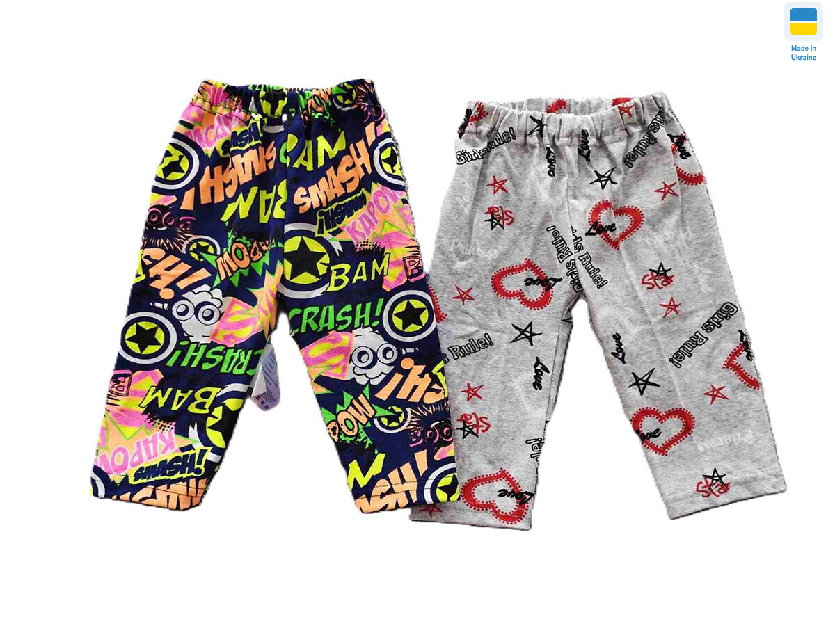 26428 mix, 5 (98-128), <strong>55</strong>, літо